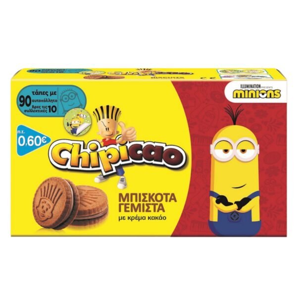 Chipicao Biscuits